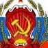 Гимн Российской Федерации с флагом 1991 2000г г