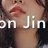 권진아 노래 모음 신곡 피처링 포함 Kwon Jin Ah Playlist