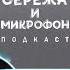 АНДРЕЙ МАКСИМОВ ПСИХОФИЛОСОФИЯ КАК РАЗОБРАТЬСЯ В СЕБЕ И ЗАЧЕМ ЛЮДЯМ ОТНОШЕНИЯ