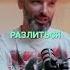 Наблюдай за своим телом