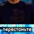 Цитаты Стэтхэма сказал по собственному опыту стэтхэм мемы цитаты проклятиестэтхэма нельзясмеяться