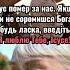 Мені шкода всіх хто пропустив цю посаду