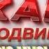 КАК ПРОДВИГАТЬ СВОЮ МУЗЫКУ