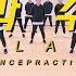 안무 영상 SEVENTEEN 세븐틴 박수 CLAP