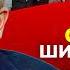 ВСЁ СЕРЬЁЗНО Украина на рельсах ТОТАЛЬНОГО УНИЧТОЖЕНИЯ Ермолаев РФ вошла в РАЖ Облавы ТЦК