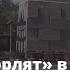 Для Гнезда орлят в селе Чодураа строят новую котельную