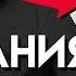 Британские Концлагеря Были Возможно Хуже Нацистских