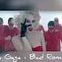 Lady Gaga Bad Romance Speed Up