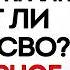 ЖУТКИЕ ПРЕДСКАЗАНИЯ БЕЛГОРОДСКОЙ ДЕВОЧКИ ИНДИГО ЧТО БУДЕТ С РОССИЕЙ И УКРАИНОЙ ЭТО СЛУЧИТСЯ