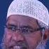 25 Messenger S Names That Are Mentioned In Quran Drzakirnaik Shorts Youtubeshorts