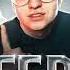 BUSTER PARADEEVICH DMITRYILIX STROGO БЕБРА Speed Up