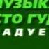 Реклама Мобикон