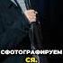 Про семейный праздник Сергей Орлов Shorts стендап история Standup шортс юмор ютуб семья
