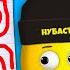 РИСУНКИ ОЖИВАЮТ в РОБЛОКС Doodle Transform Roblox