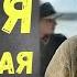 Письма немецких солдат из Сталинграда Сталинградская битва Письма с фронта Военные истории