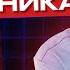 Кто такой наставник КАК найти наставника