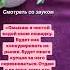 БЫСТРО ПРОДАТЬ АВТОМОБИЛЬ аннаwitchтаро магия ритуалы