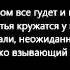 Ель рукавом мне тропинку завесила