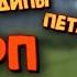 Ловим карпа на бойлы и дипы Тест оснасток волосяной против петлевой Медвежка Русская рыбалка 4