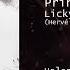 Larry Tee Feat Princess Superstar Licky Work It Out Hervé Remix