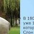 Иван Андреевич Крылов Биография