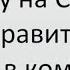 Анекдоты про автомобили и водителей ТОП 10