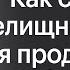 Как создавать зрелищные видео для продвижения YouTube канала Игорь Олейник Академия Re Store