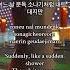 Sudden Shower Eclipse Lyrics Suddenshower Eclipse Lyricvideo Lovelyrunnerkdrama