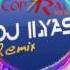 Top 7 Rai 2016 Radio Edit Vol 6 DJ ILyas Mega Mix