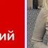 Как вернуть страсть Тантрический совет