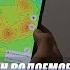 Карты глубин водоемов в смартфоне Видео инструкция к приложению Dap Drift Pro