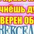 ВЕКСЕЛЬ Вексельное право как оно есть Не начнёшь думать БУДЬ УВЕРЕН ОБМАНУТ