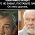 Новости без манипуляций
