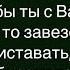 Как Жена Просила Мужа Убить Комара Сборник Свежих Анекдотов Юмор Настроение