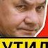 СЖАЛИСЬ БУЛКИ БЕЛОУСОВ разнес ШОЙГУ НАБИУЛЛИНУ и все воровскую ГОСДУМУ ЧИСТКИ ПРОДОЛЖАЮТСЯ