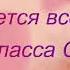 С Днем Матери Мамины руки