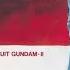 Mobile Suit Gundam BGM Volume II