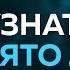 Как узнать принято ли твое дело Ринат Абу Мухаммад Пользы из Тафсира аль Багауи