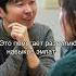 Искусство эффективного общения