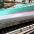 Japan S FASTEST Train Experience At 320kmph 200mph Bullet Train Hayabusa