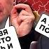 Топ ФЕЙКІВ РФ Жириновський ВОСКРЕС Польща Україна та поділ СТАРА ПІСНЯ Соловйова Антизомбі