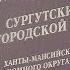 Что произошло 16 02 21 Запустили процедуру лишения родительских прав у матери избитых детей