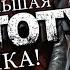 PROTOTYPE 2 САМАЯ БОЛЬШАЯ ПАСХАЛКА САМЫЙ БОЛЬШОЙ СЕКРЕТ ТАЙНЫ И СЕКРЕТЫ В PROTOTYPE 2