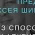 Вебинар Источники кадровой эффективности для внедрения изменений в компании