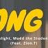 Basick Anandelight Mudd The Student Sokodomo A Long Day Feat Zion T Lyrics HAN ROM ENG