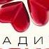 Джинглы реклама Радио Рокс Краснодар 2004 2011