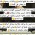 مصر دخلت فى موضوع العند والرئيس السيسي مابيخفش وواقف على أرض صلبه اكسبلور مصر سوريا فلسطين لايك