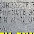 Скрижали Джорджии взорваны снесены и разрушены до основания