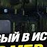 Россия штурмует 5 ключевых городов противника Николай Сорокин