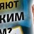 Крым не верит российским прививкам от коронавируса Путин вакцинация в Крыму и вакцины Спутник